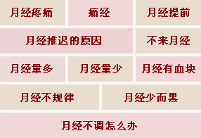 yuejing08