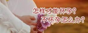 howtohy1